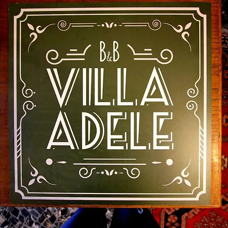 Adele לינה וארוחת בוקר וארסה